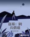 在线视频一二三区2024不卡