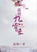 欲望荒岛 无弹窗全文