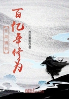 l体聚会