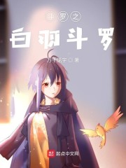 我的极品老婆电视剧完整版