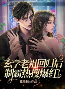 把肚子灌到极限然后塞住