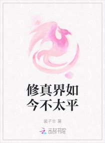 pp6scom东方在线v1.0