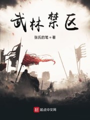 全班女同学要吃我精子网站