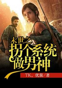 无毛萝莉