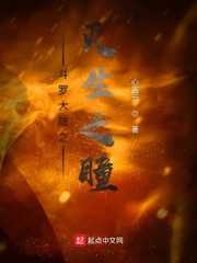 如何把自己下方弄到喷泉
