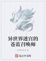 草草浮力影院
