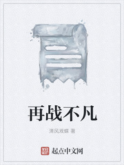 杜蕾斯72种姿势宣传图