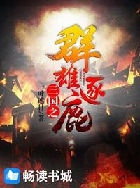 云边有个小卖部txt下载