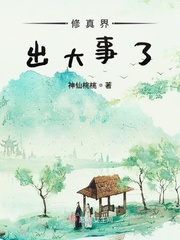 金子玉