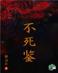 岛国爽播vip破解版ios