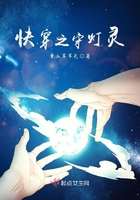 鸡毛飞上天电视剧全集观看免费