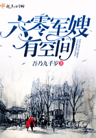 日本漫画大全彩漫