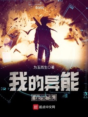 姜可h