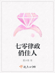 抓着她的丰盈大力揉弄