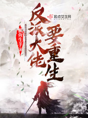 精品亚洲永久免费精品