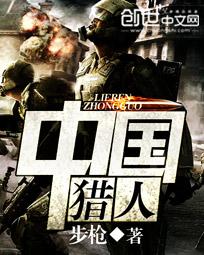 冷漠妻主的冲喜丑夫