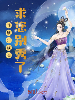 513xx00动态图热点网