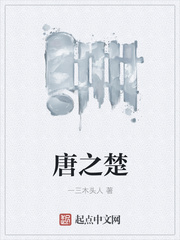 富宝金属网有色金属
