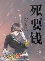 婚后高h
