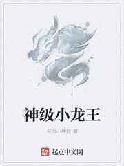 帅哥被绑玩j