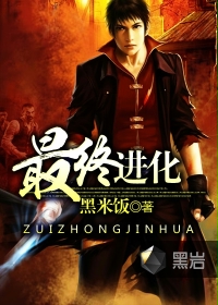 xxxchinesehd