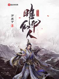 欲望之屋韩国电影