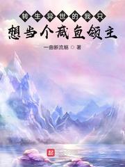 卡塔尔时间