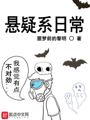 鬼畜攻把小受弄失禁
