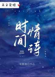 广西柳州莫菁门95视频