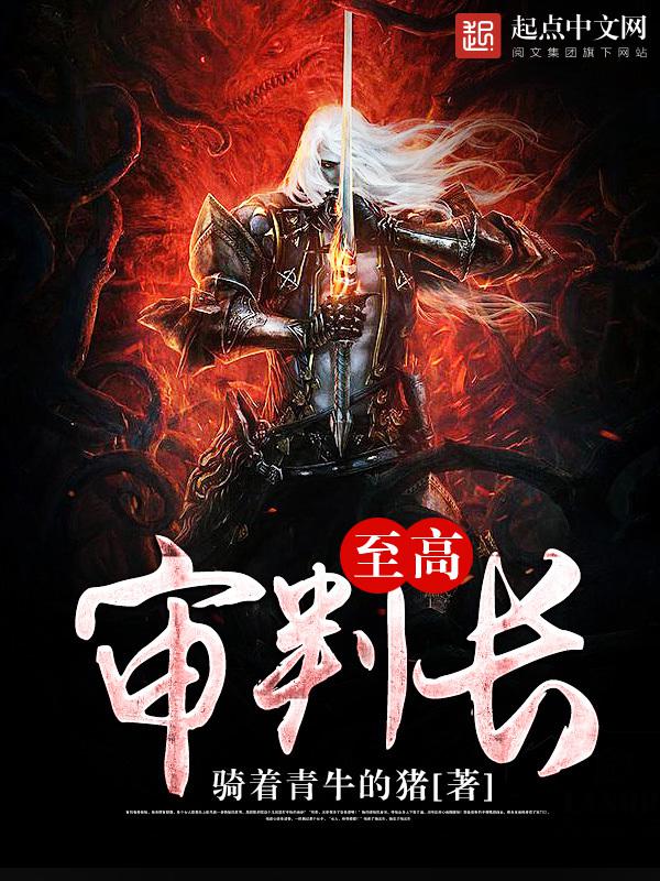 69乐园成功故事夫妻