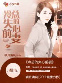 被h系统改造成校花被h