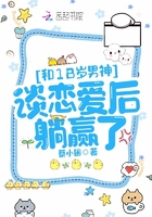 消失的爱人 电影