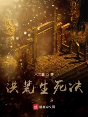 好色老师王霞