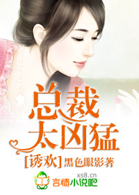 蓝猫健康特攻队