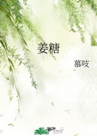 肥肥的小草