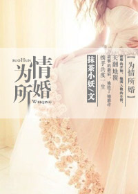 暖暖的小时光免费观看