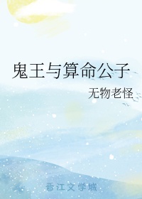 银娇