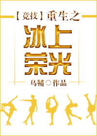 锅盖头图片