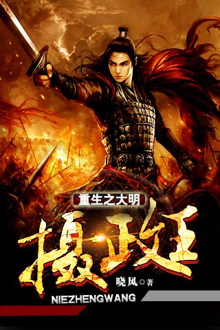 12308汽车订票官网