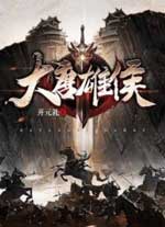 青苹果4008私人官网