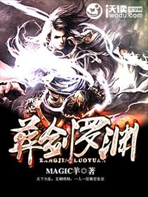想让你我嗯嗯嗯啊动态图
