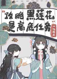 乱世枭雄485回版