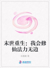 小毛驴强行配大马
