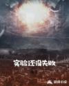 98vk试听