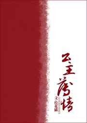 mm131图片大全