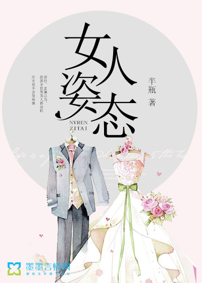 gavbus老司机网页