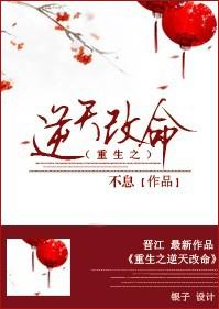 老公每天都要