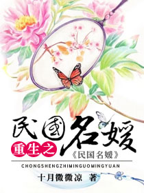 王朝影院手机短片一二