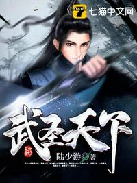 我的可爱保镖泰剧免费观看全集5