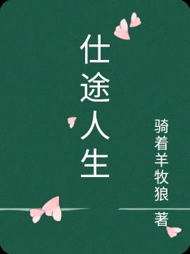 八戒八戒神马影院免费观看hd